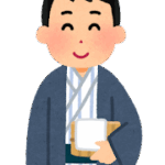 現在の画像に代替テキストがありません。ファイル名: 00cc0137ff85a3fbe0dece7fc83bff36.png
