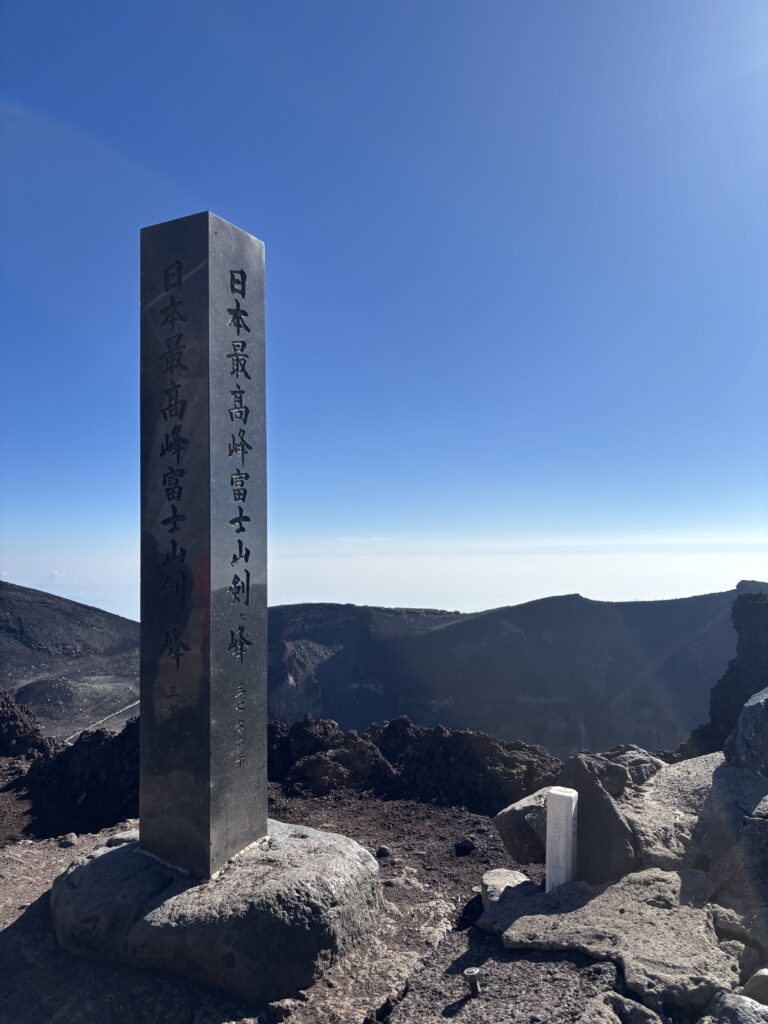 現在の画像に代替テキストがありません。ファイル名: 20260728013808-scaled.jpeg