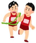 現在の画像に代替テキストがありません。ファイル名: %e5%86%99%e7%9c%9f1-4