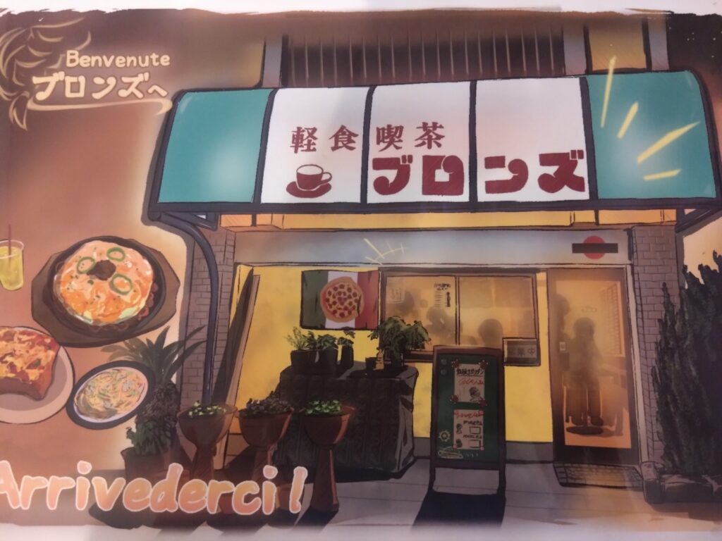 現在の画像に代替テキストがありません。ファイル名: f6f93084f52b9b6f4e1133921e54355a.jpg