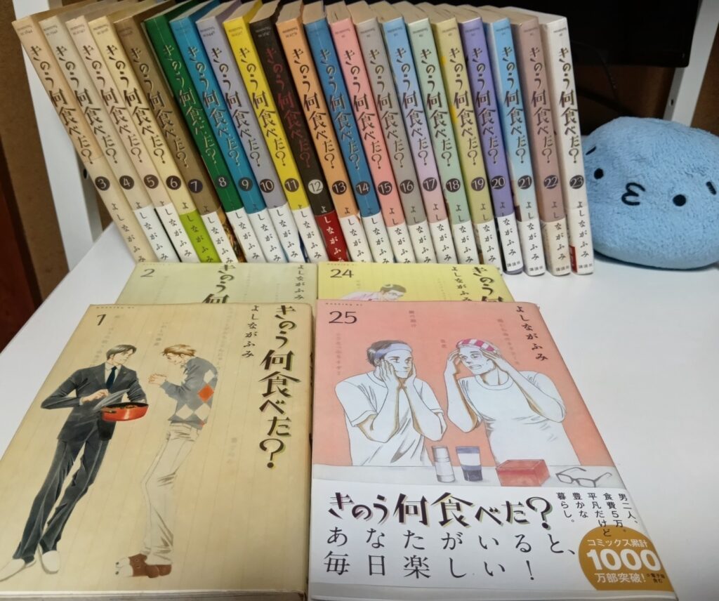 現在の画像に代替テキストがありません。ファイル名: ff6c508469c75f8bd5e6336e52567520.jpg