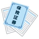 現在の画像に代替テキストがありません。ファイル名: money_hokensyouken.png