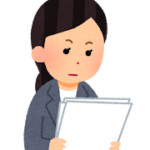 現在の画像に代替テキストがありません。ファイル名: syorui_yomu_woman.png